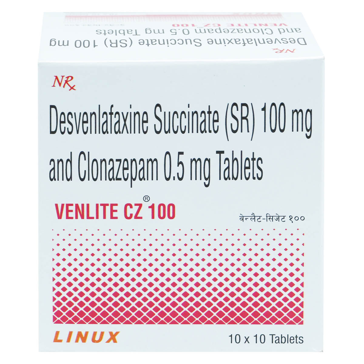 Venlite CZ 100 Tablet 10's, Pack of 10 TabletS Venlite CZ 100 Tablet 10's, Pack of 10 TabletS