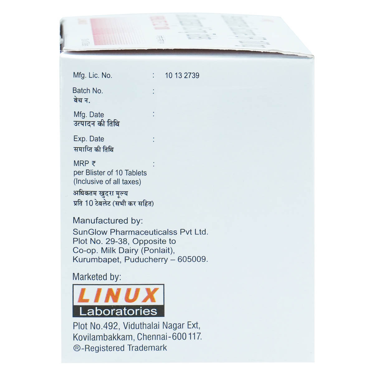 Venlite CZ 100 Tablet 10's, Pack of 10 TabletS Venlite CZ 100 Tablet 10's, Pack of 10 TabletS