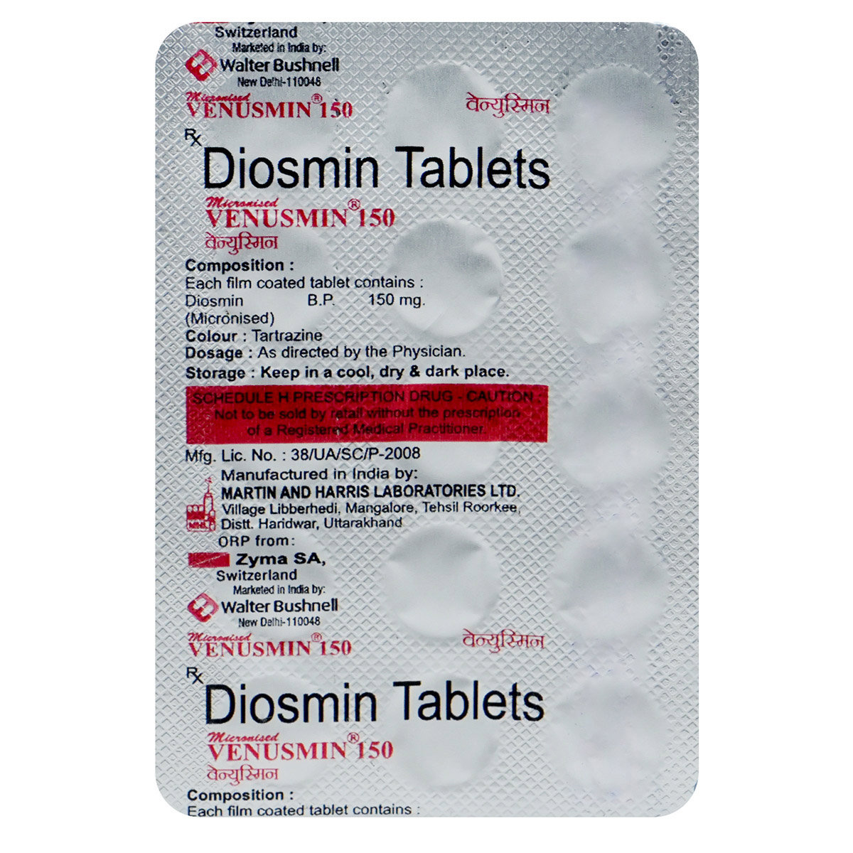 Venusmin 150 Tablet 15's, Pack of 15 TabletS Venusmin 150 Tablet 15's, Pack of 15 TabletS