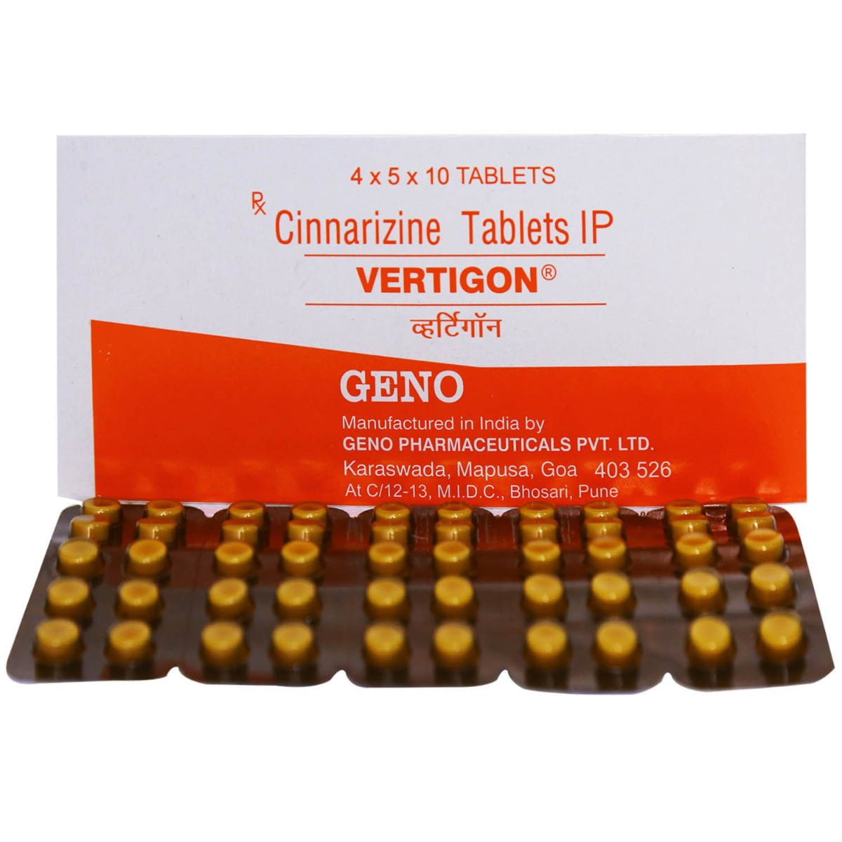 Vertigon Tablet 10's, Pack of 10 TABLETS Vertigon Tablet 10's, Pack of 10 TABLETS