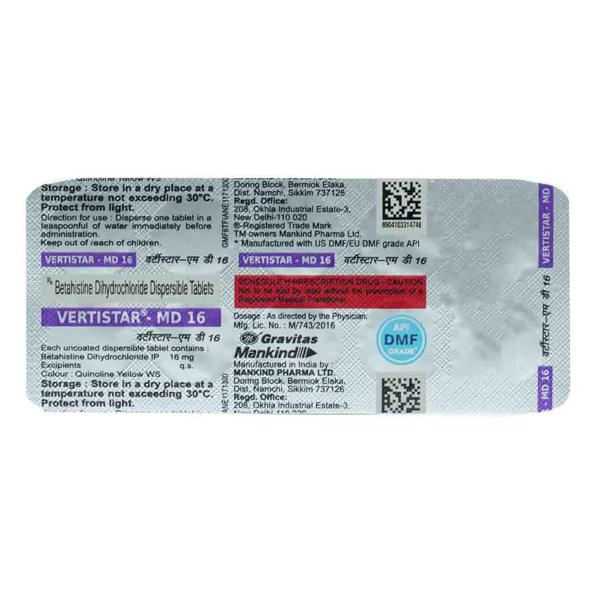 Vertistar-MD 16 Tablet 10's, Pack of 10 TABLETS Vertistar-MD 16 Tablet 10's, Pack of 10 TABLETS