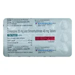 VERTIGEN TABLET 