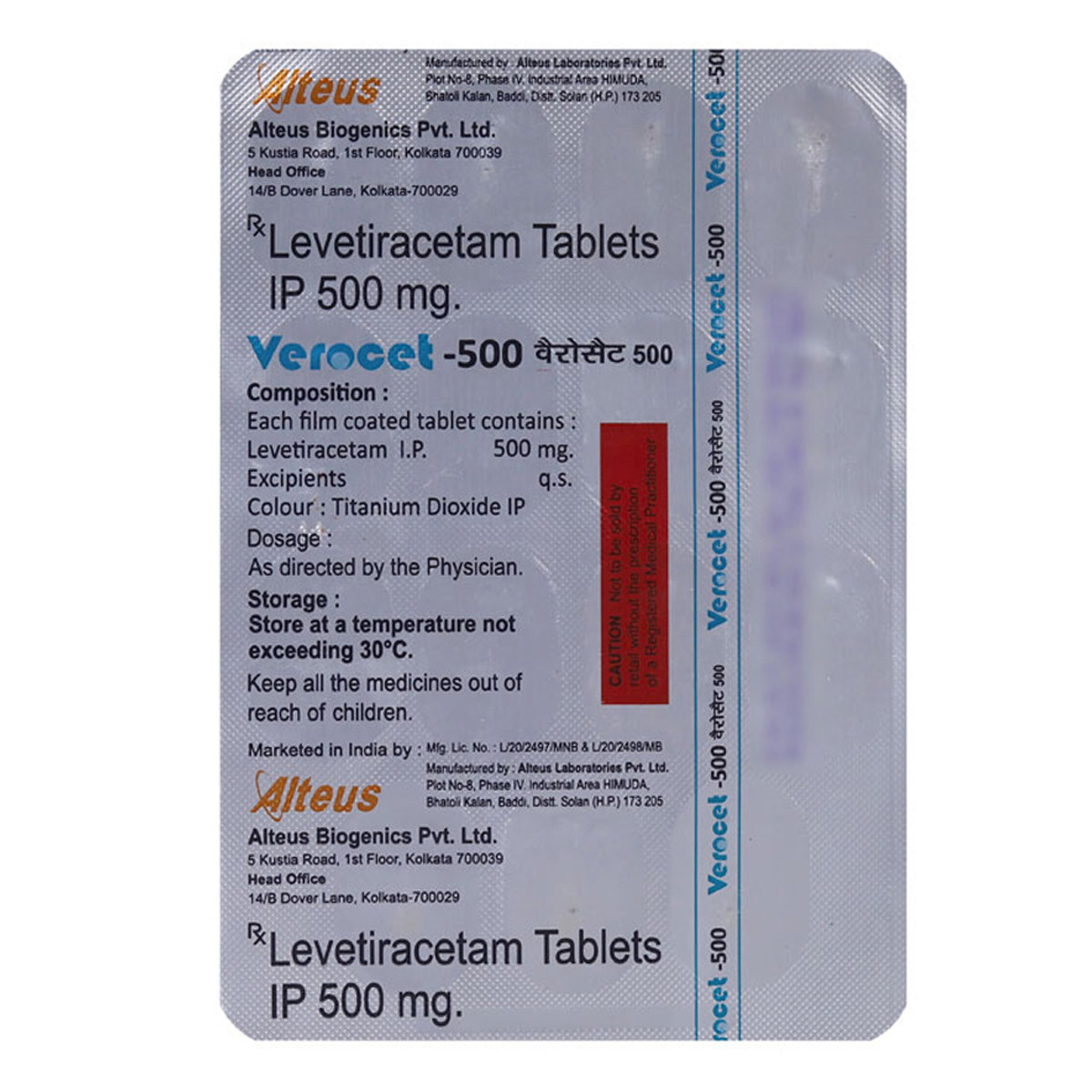 Verocet 500 mg Tablet 15's, Pack of 15 TabletS Verocet 500 mg Tablet 15's, Pack of 15 TabletS