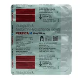 Verifica M 50mg/1000mg Tablet15's, Pack of 15 TABLETS