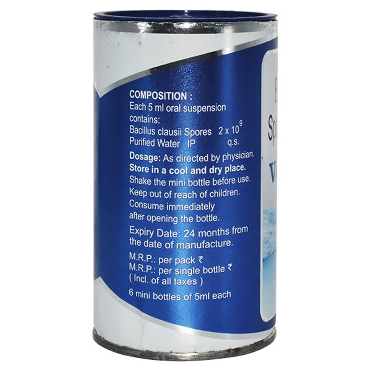 Verispore Aqua 2 B.Spores Susp 5Ml, Pack of 1 Liquid Verispore Aqua 2 B.Spores Susp 5Ml, Pack of 1 Liquid