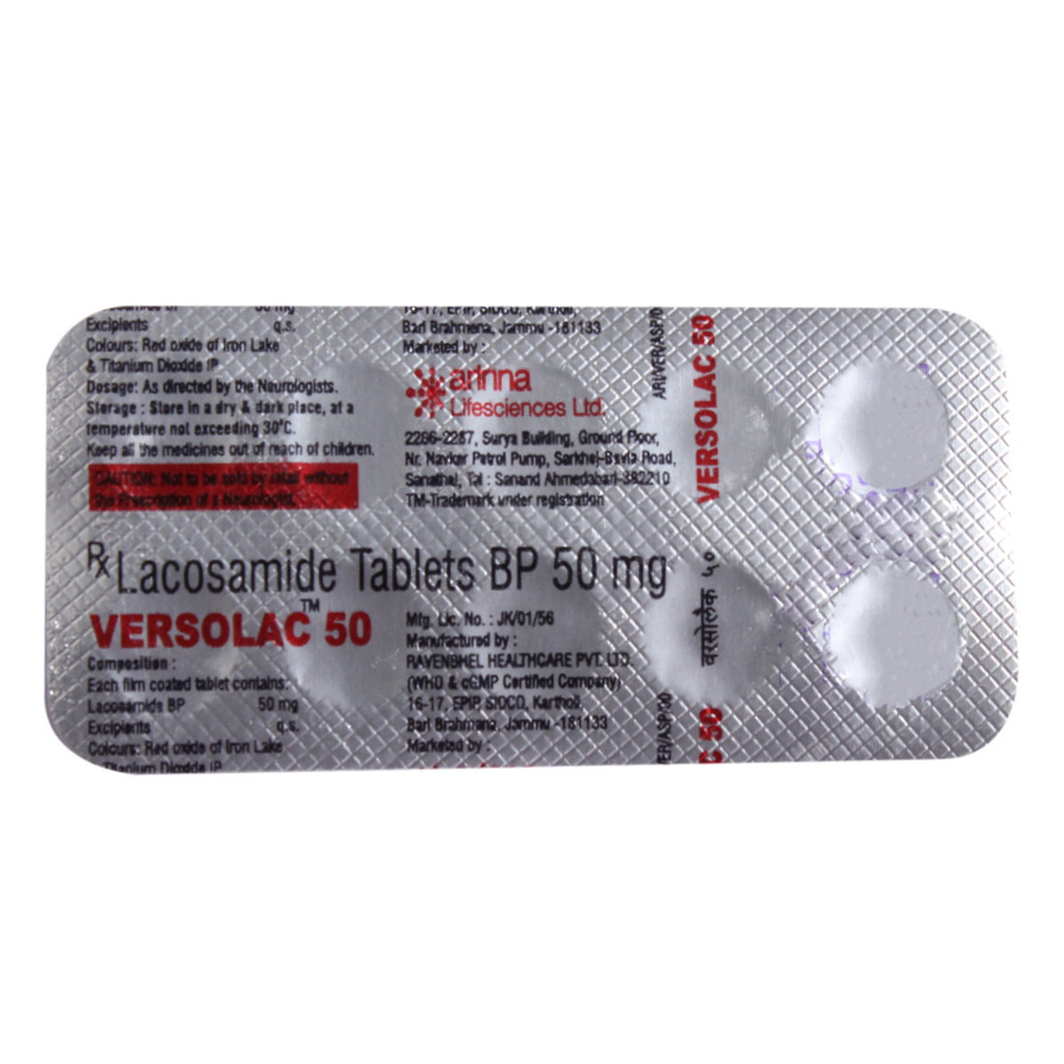 Versolac 50 Tablet 10's, Pack of 10 TABLETS Versolac 50 Tablet 10's, Pack of 10 TABLETS