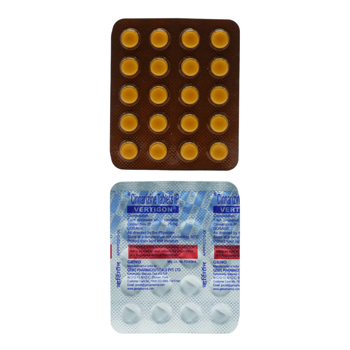 Buy Vertigon 25 mg Tablet 20's Online