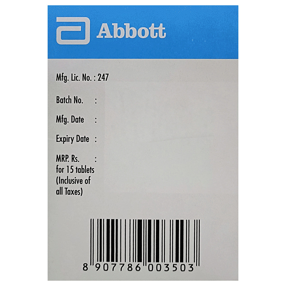 Vertin OD 48 mg Tablet 15's, Pack of 15 TabletS Vertin OD 48 mg Tablet 15's, Pack of 15 TabletS