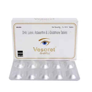 ASTAXANTHIN+DHA+L GLUTATHIONE+LUTEIN | View uses, side-effects, medicines