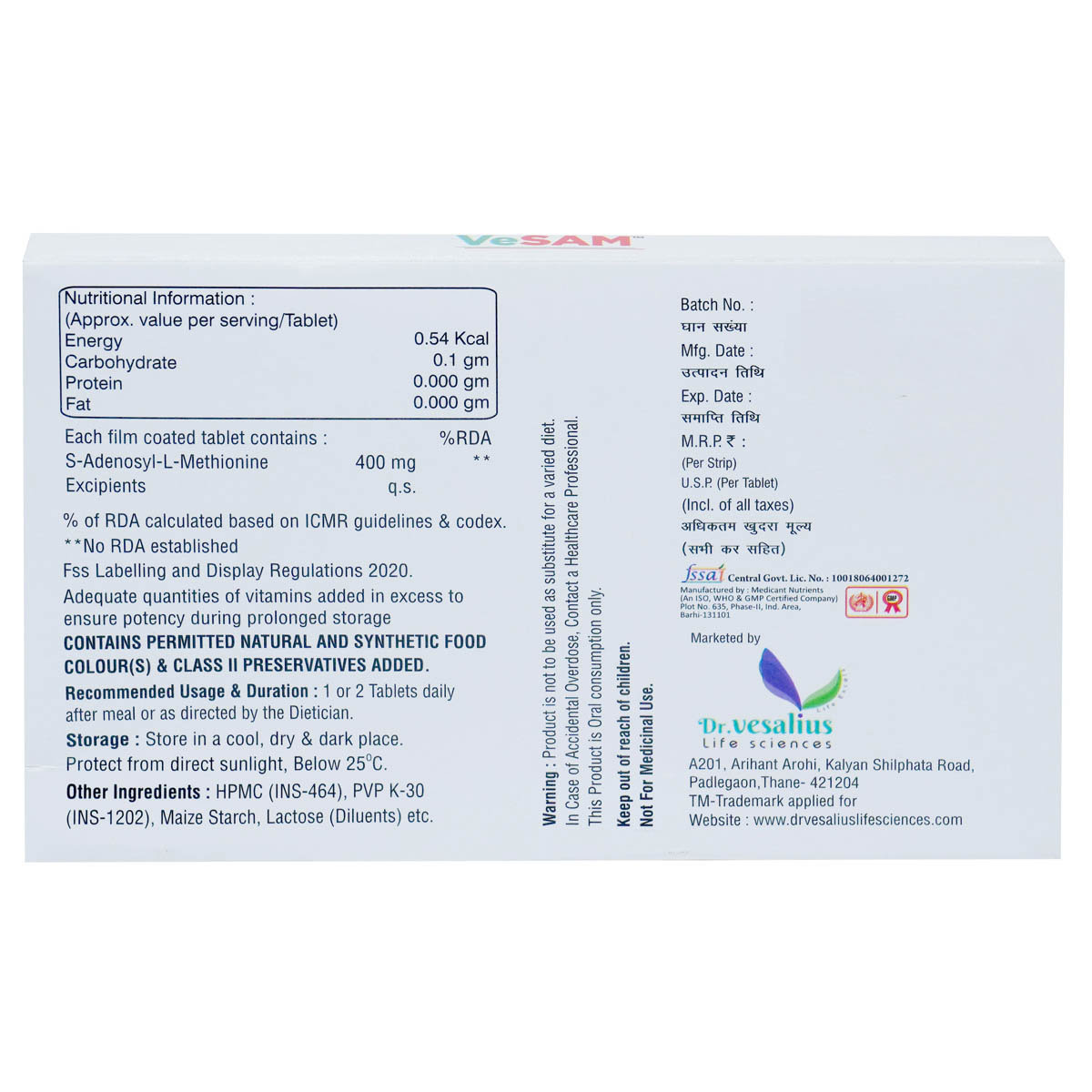 Vesam Tablet 10's, Pack of 10 TABLETS Vesam Tablet 10's, Pack of 10 TABLETS