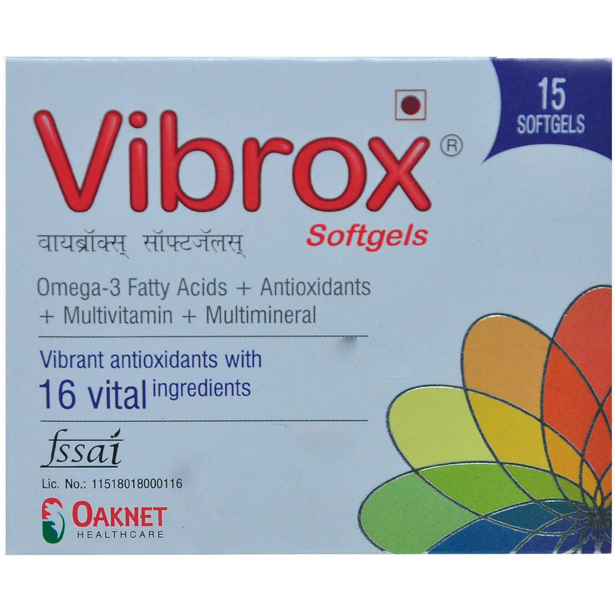 Vibrox Capsule 15's, Pack of 15 Vibrox Capsule 15's, Pack of 15
