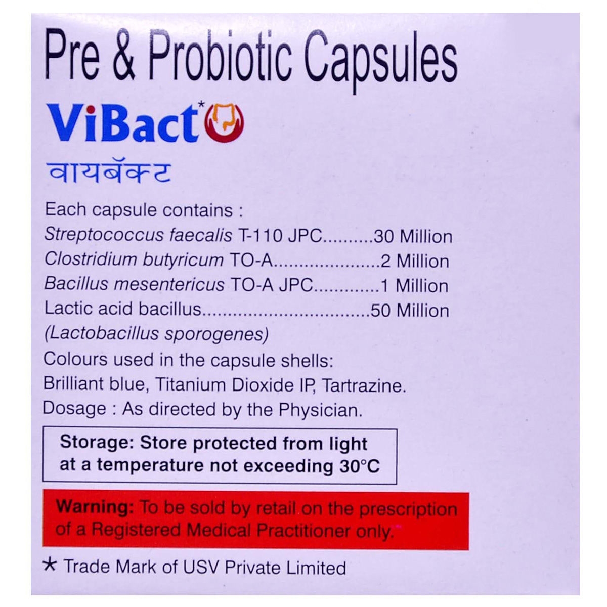 Vibact Capsule 10's, Pack of 10 CAPSULES Vibact Capsule 10's, Pack of 10 CAPSULES