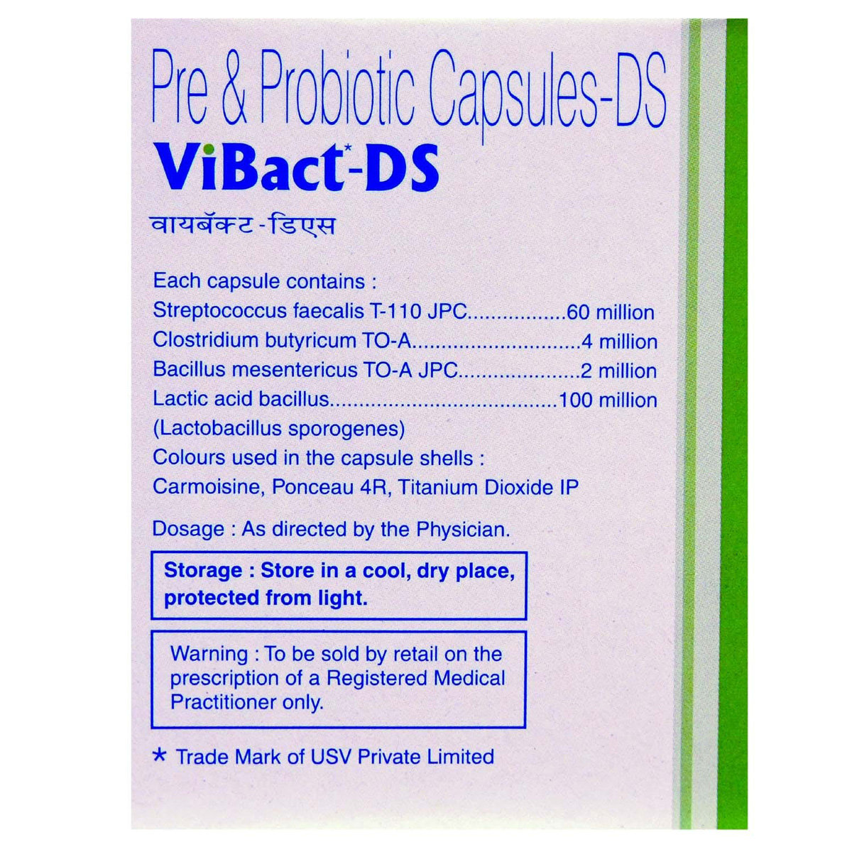 Vibact-DS Capsule 10's, Pack of 10 CAPSULES Vibact-DS Capsule 10's, Pack of 10 CAPSULES
