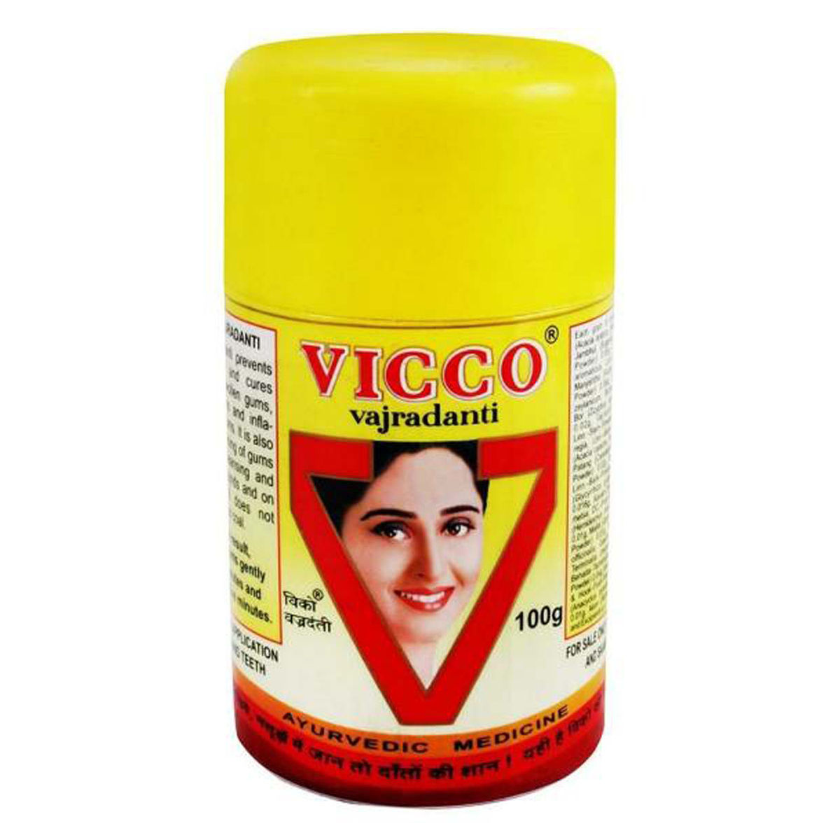 Buy Vicco Vajradanti Ayurvedic Tooth Powder, 100 gm Online