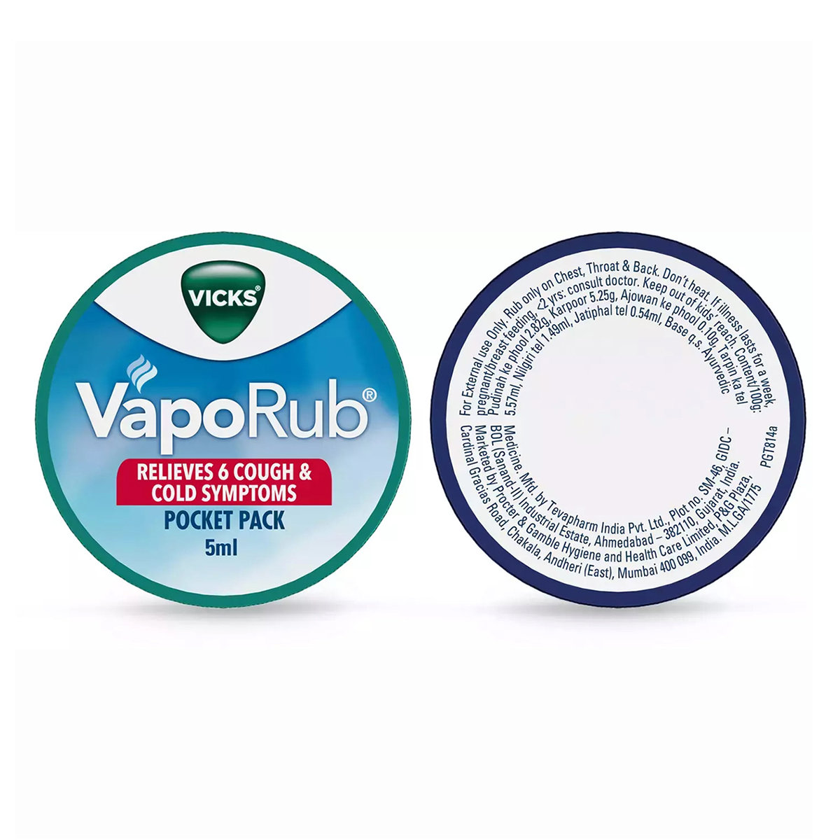 Vicks Vaporub, 5 ml, Pack of 1 Vicks Vaporub, 5 ml, Pack of 1