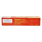 Vicco Turmeric Skin Cream, 50 gm, Pack of 1