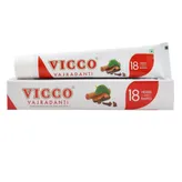 Vicco Vajradanti Ayurvedic Toothpaste, 50 gm, Pack of 1