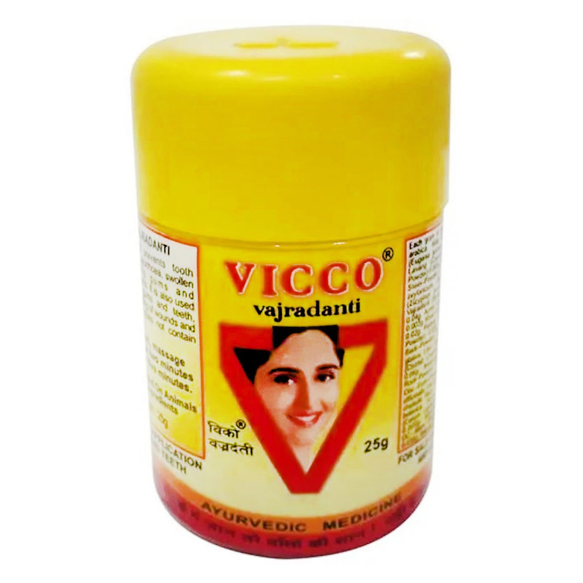 Vicco Power 25Gm, Pack of 1 