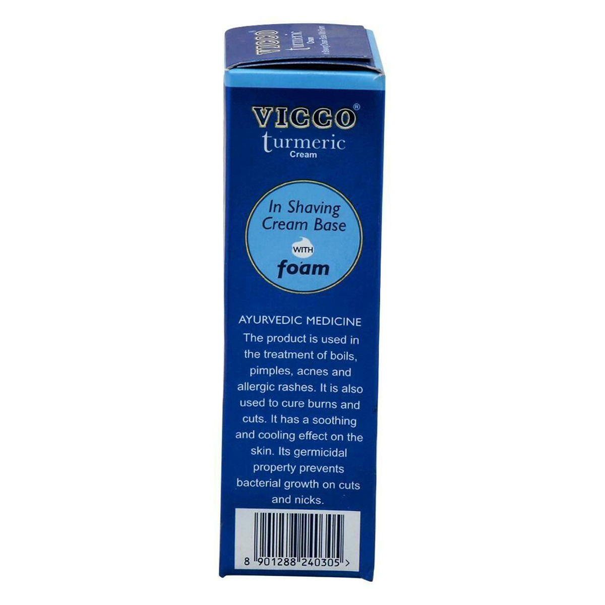 Vicco Turmeric Shaving Cream, 30 Gm Price, Uses, Side Effects 