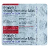 Vicemic-M 500 Tablet 15's, Pack of 15 TabletS