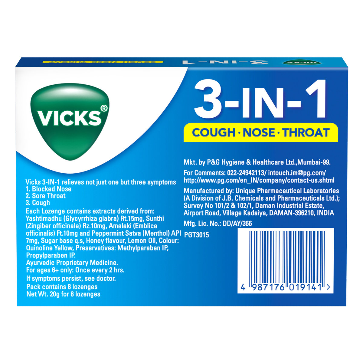 Vicks 3-In-1 Honey Lemon Menthol Lozenges , 25 Count, Pack of 25 Vicks 3-In-1 Honey Lemon Menthol Lozenges , 25 Count, Pack of 25