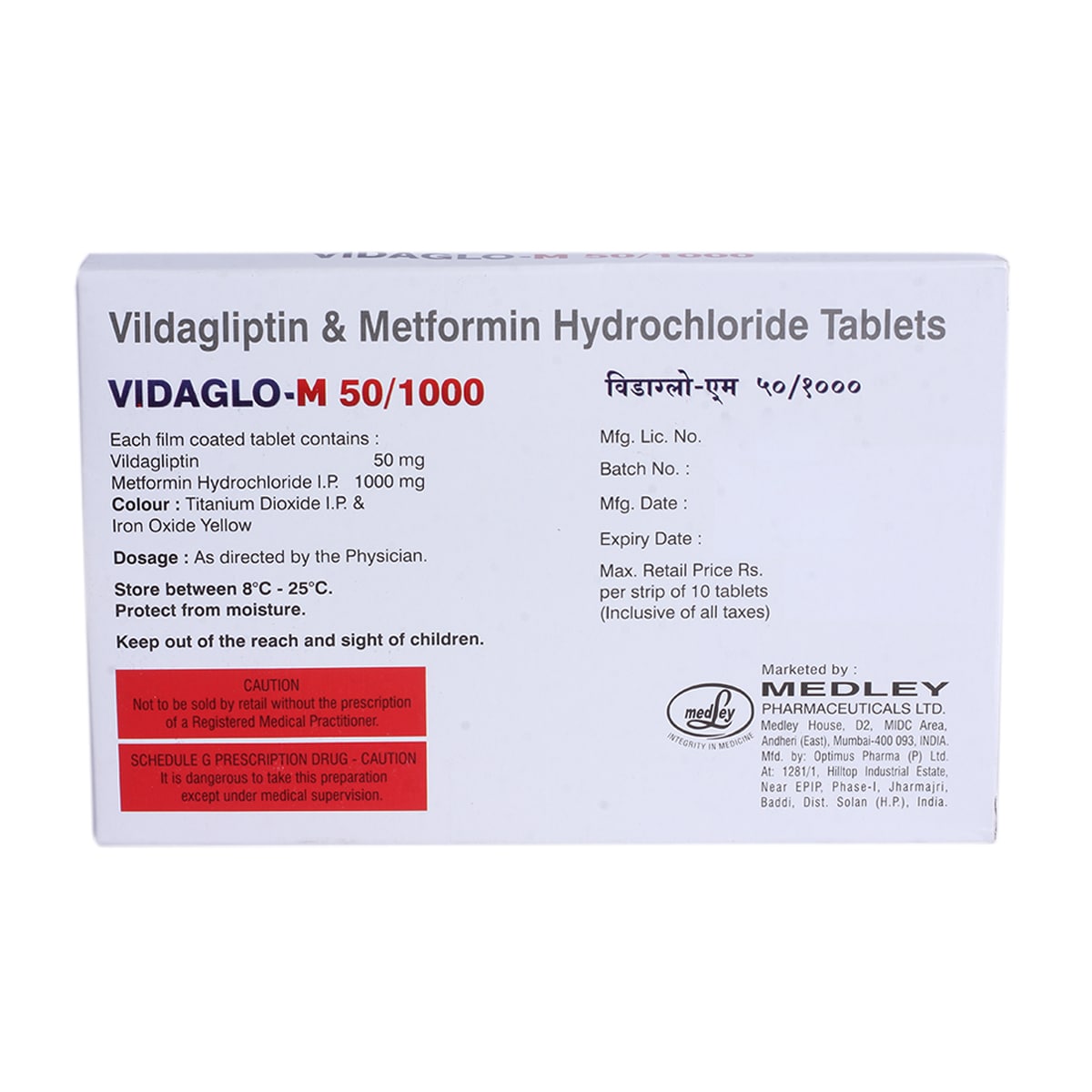 Vidaglo-M 50/1000mg Tablet 10's, Pack of 10 TabletS Vidaglo-M 50/1000mg Tablet 10's, Pack of 10 TabletS