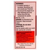 Vigamox Ophthalmic Solution 5 ml, Pack of 1 OPTHALMIC SOLUTION