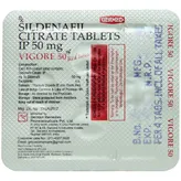 Vigore 50 Red Tablet 4's, Pack of 4 TABLETS