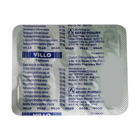 Villo Ayurvedic, 10 Capsules