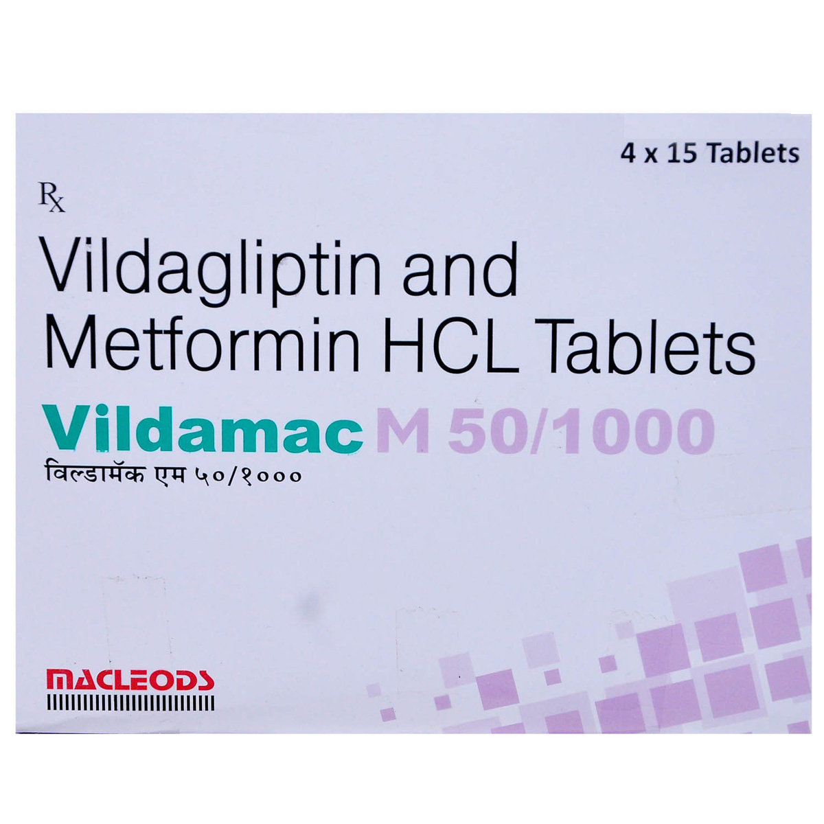 Vildamac M 50/1000 Tablet 15's, Pack of 15 TABLETS Vildamac M 50/1000 Tablet 15's, Pack of 15 TABLETS