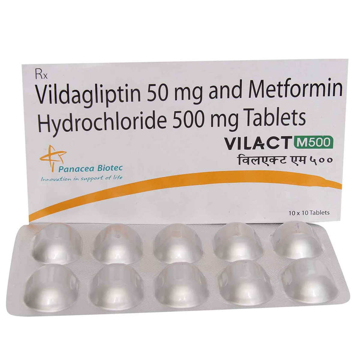 Vilact M 500 Tablet 10's, Pack of 10 TABLETS Vilact M 500 Tablet 10's, Pack of 10 TABLETS