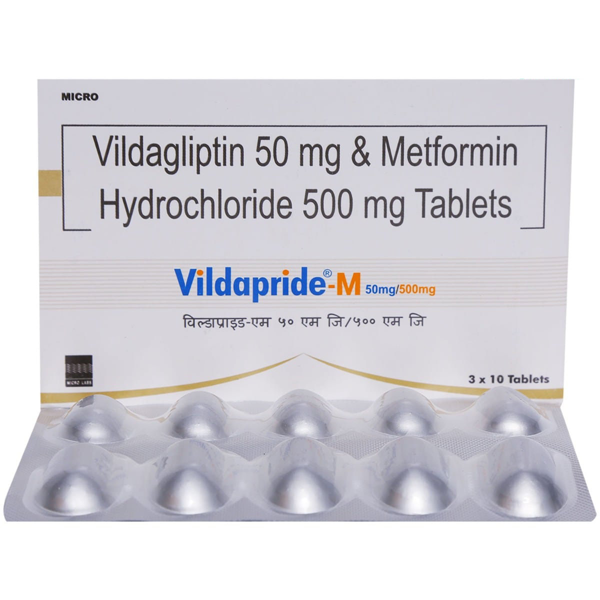Vildapride-M 50 mg/500 mg Tablet 10's, Pack of 10 TABLETS Vildapride-M 50 mg/500 mg Tablet 10's, Pack of 10 TABLETS