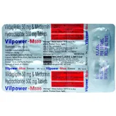 Vilpower-M 500 Tablet 10's, Pack of 10 TABLETS