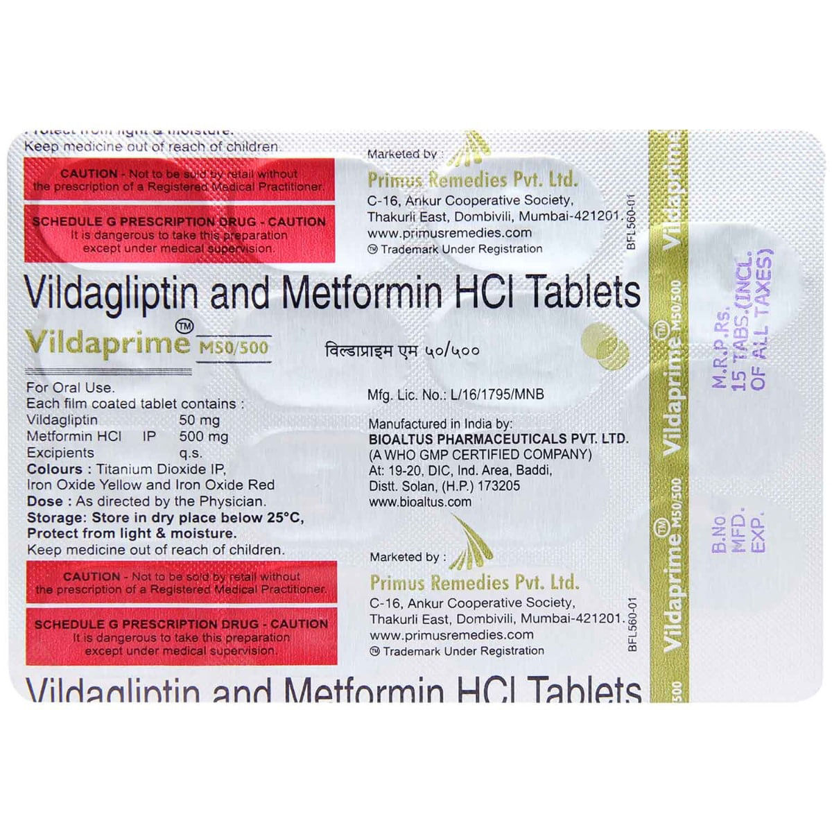 Vildaprime M 50 500 Tablet 15's Price, Uses, Side Effects, Composition 