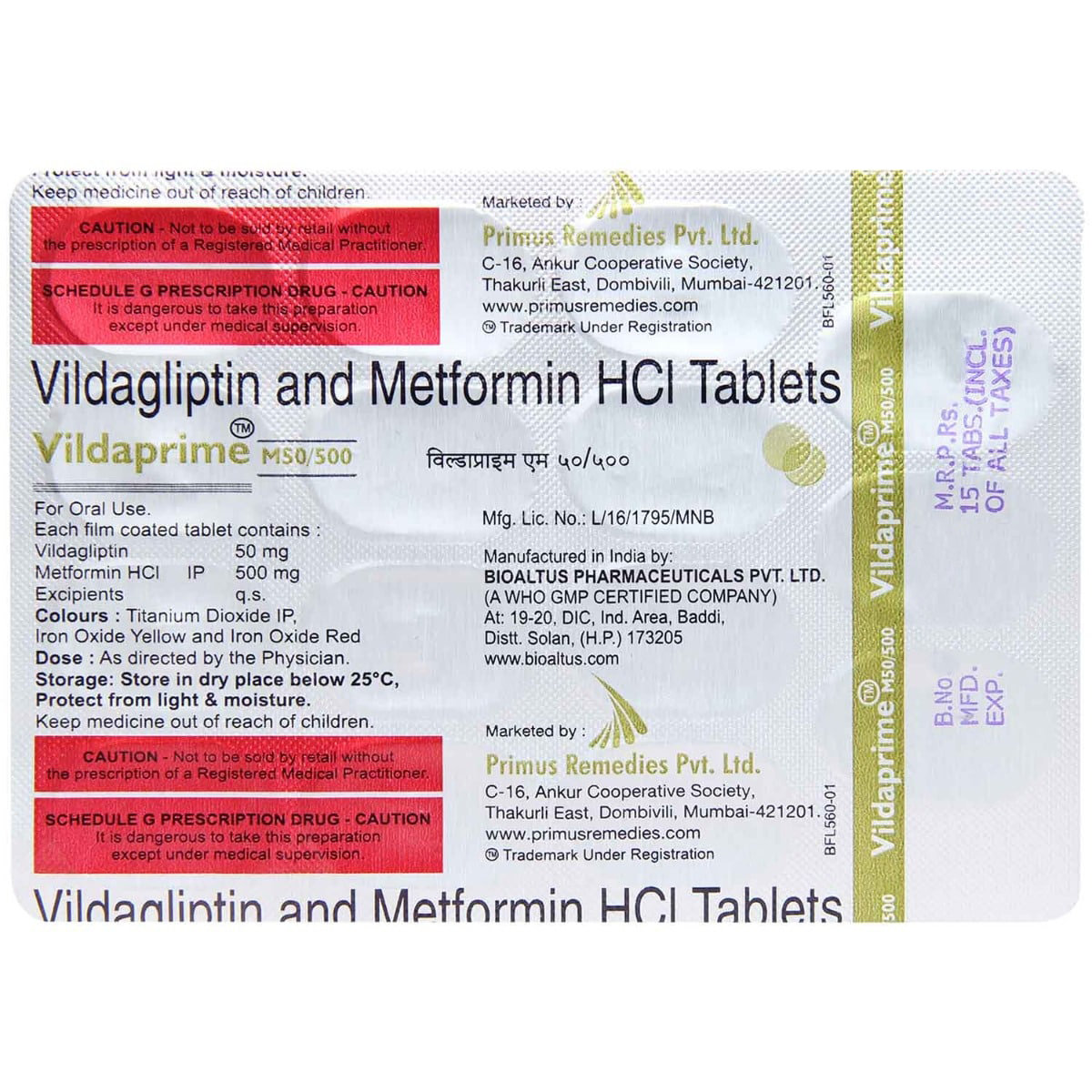 Vildaprime M 50/500 Tablet 15's, Pack of 15 TABLETS Vildaprime M 50/500 Tablet 15's, Pack of 15 TABLETS