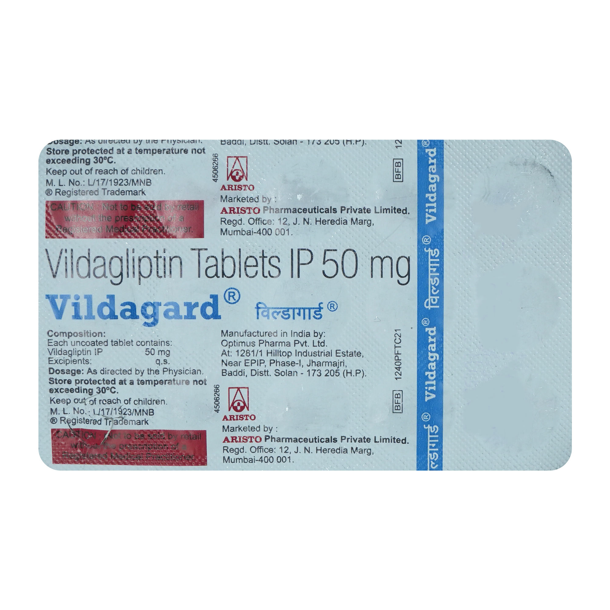 Vildagard 50mg Tablet | Uses, Side Effects, Price | Apollo Pharmacy