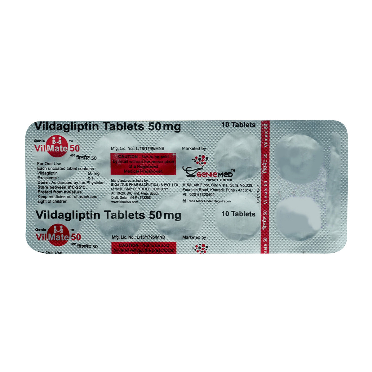Vilmate 50 Tablet 10's, Pack of 10 TABLETS Vilmate 50 Tablet 10's, Pack of 10 TABLETS