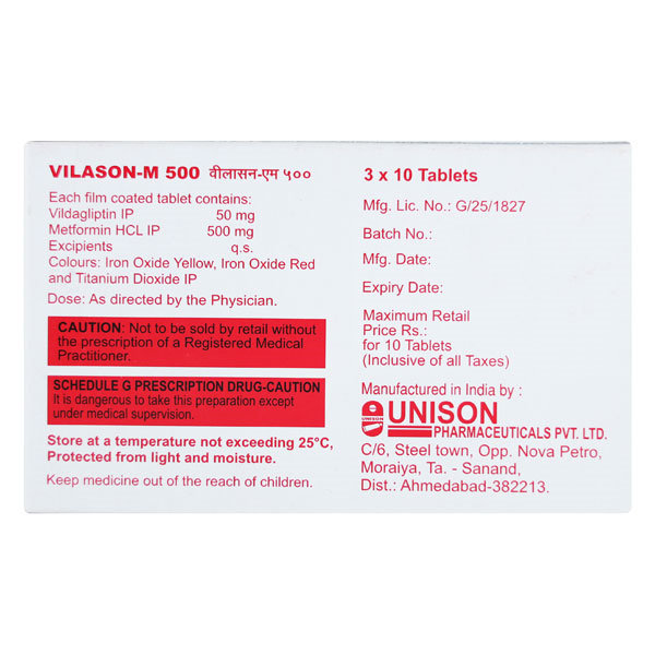 Vilason M 500 Tablet 10's, Pack of 10 TABLETS Vilason M 500 Tablet 10's, Pack of 10 TABLETS