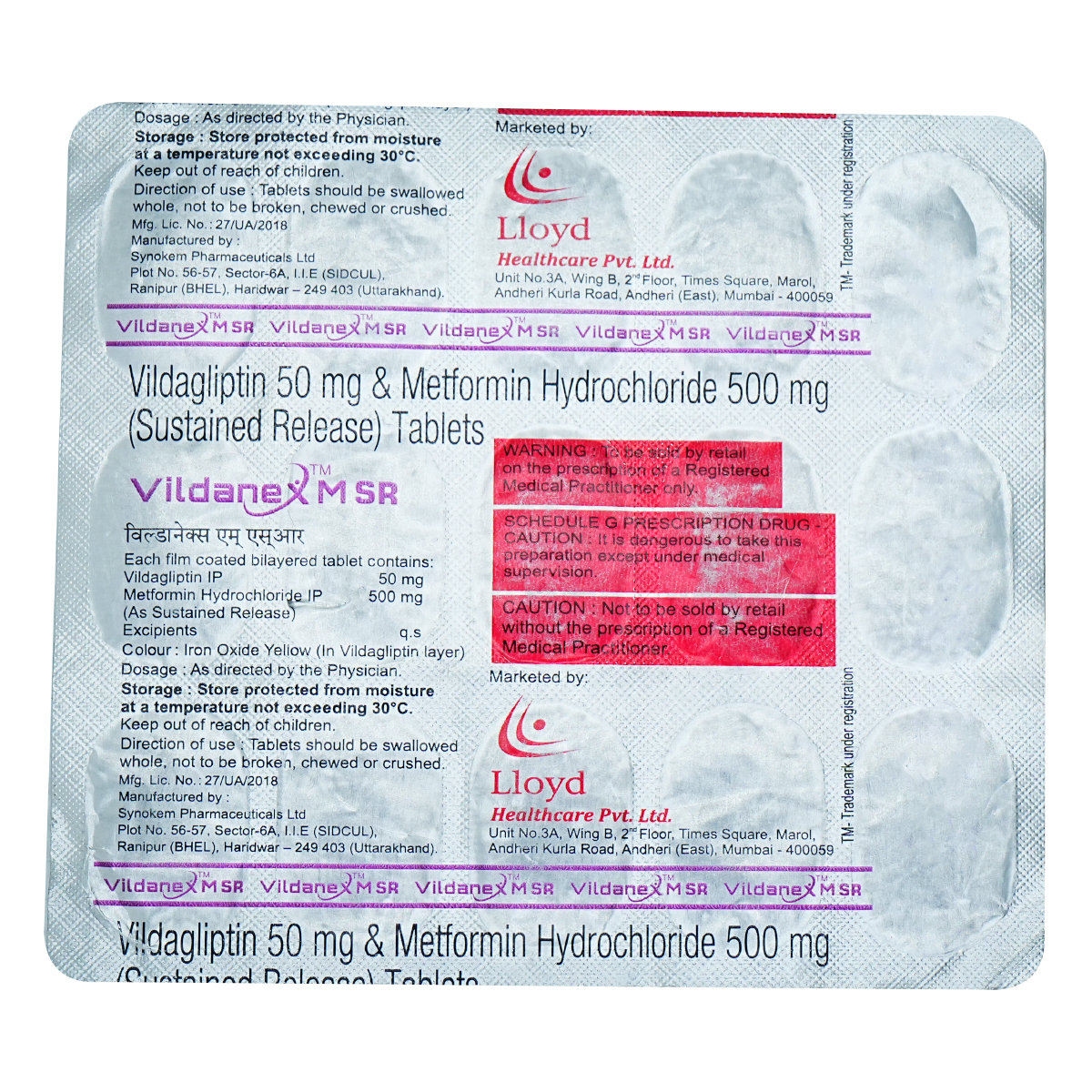 Vildanex-M SR Tablet 15's, Pack of 15 TabletS Vildanex-M SR Tablet 15's, Pack of 15 TabletS