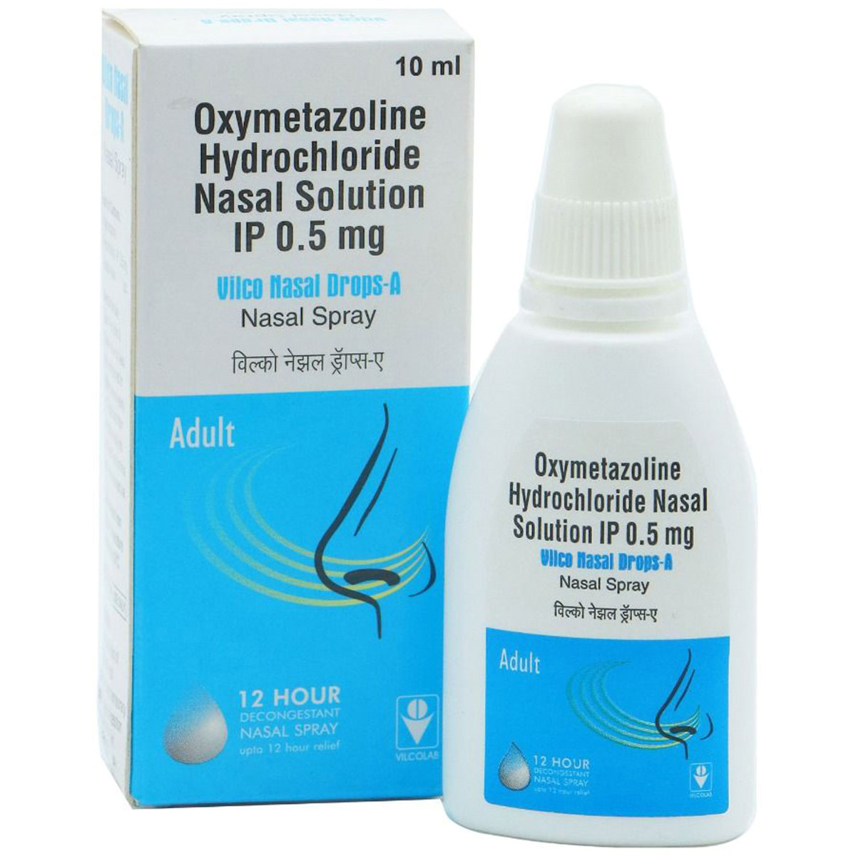 Buy Vilco Nasal Drops-A Nasal Spray 10 ml Online