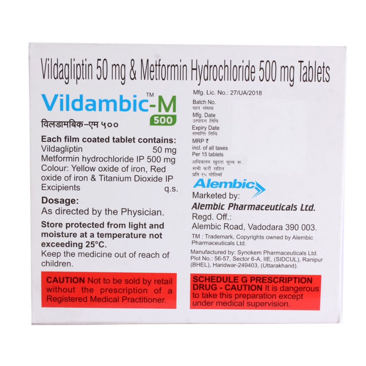 Vildambic-M 500 Tablet 15's, Pack of 15 TABLETS Vildambic-M 500 Tablet 15's, Pack of 15 TABLETS