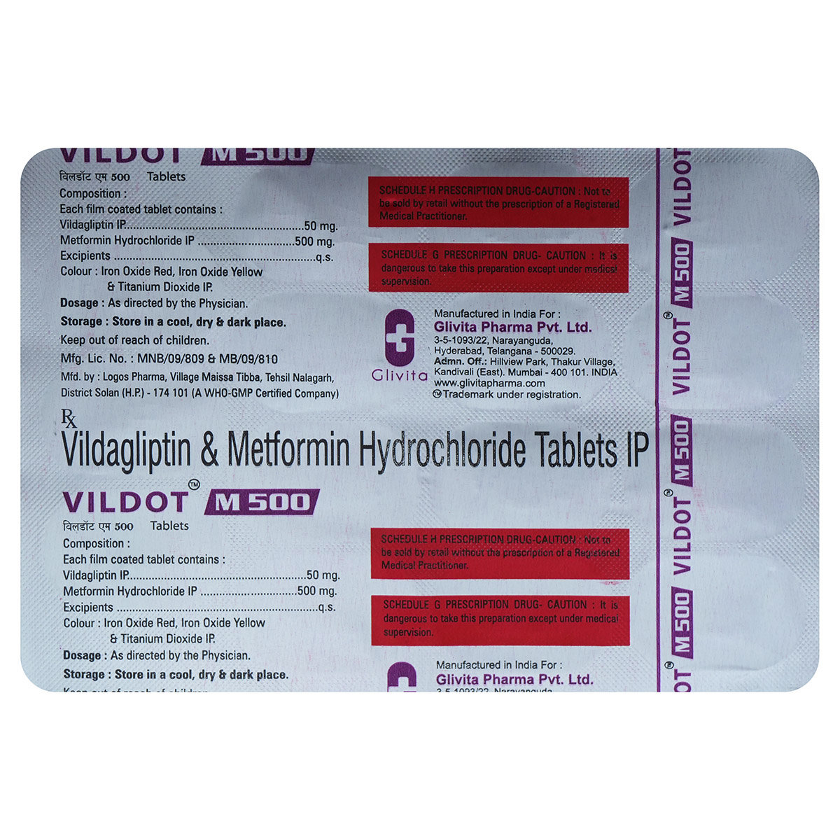 Vildot M 500 Tablet 15's, Pack of 15 TABLETS Vildot M 500 Tablet 15's, Pack of 15 TABLETS