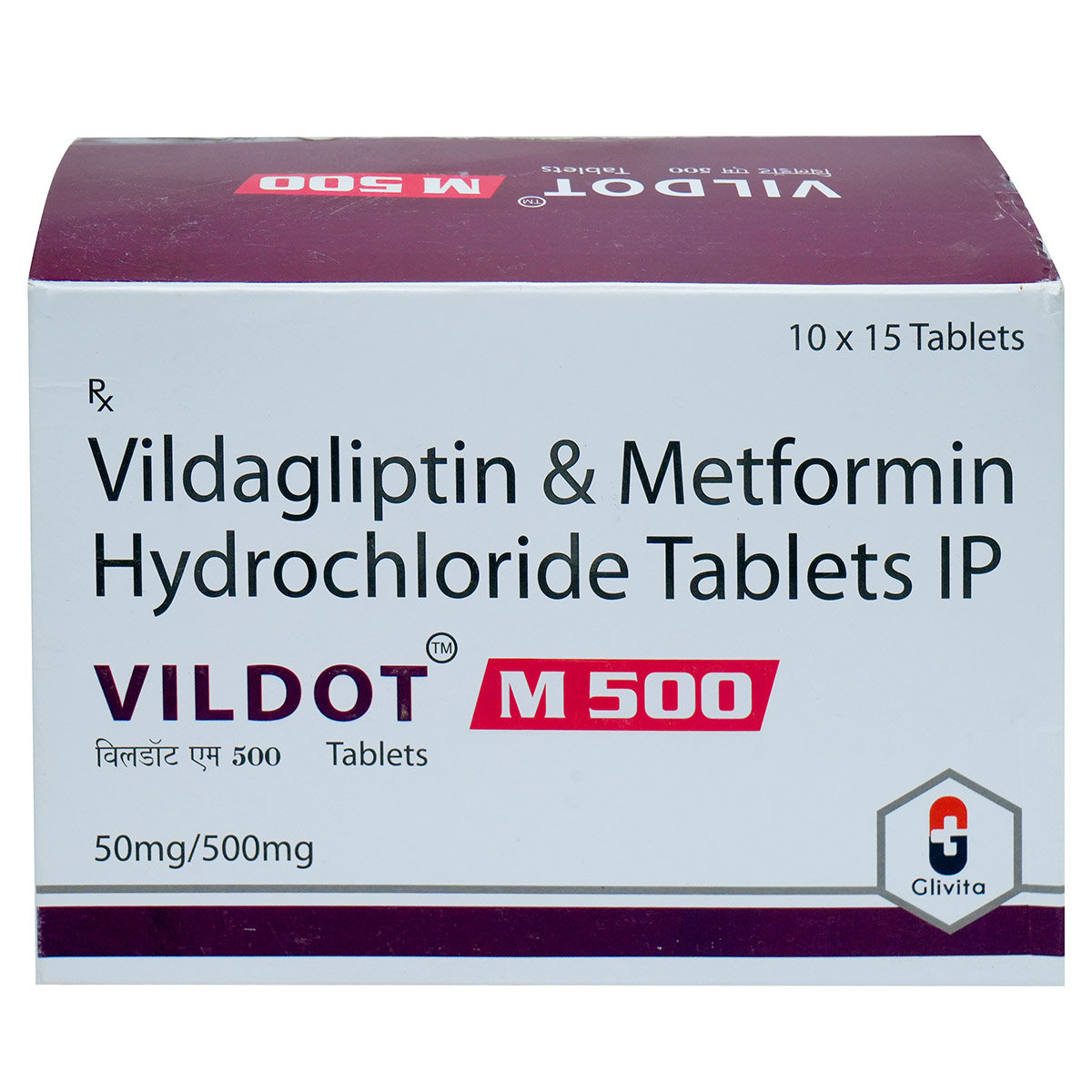Vildot M 500 Tablet 15's, Pack of 15 TABLETS Vildot M 500 Tablet 15's, Pack of 15 TABLETS