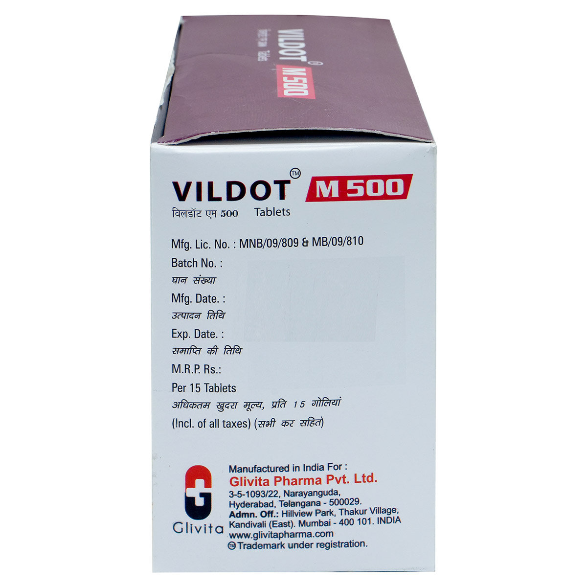 Vildot M 500 Tablet 15's, Pack of 15 TABLETS Vildot M 500 Tablet 15's, Pack of 15 TABLETS