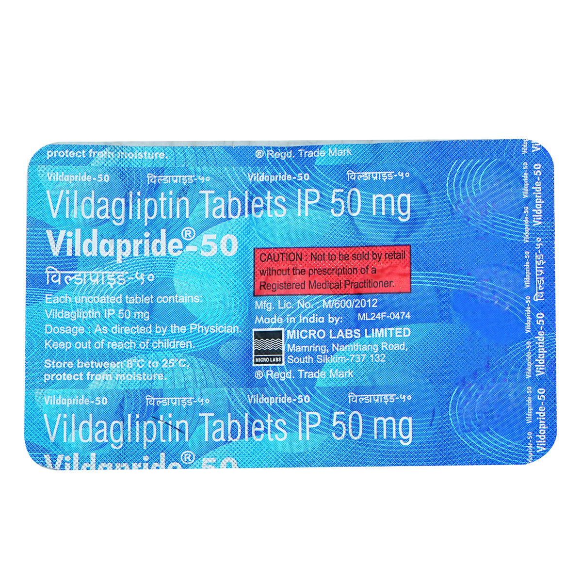 Buy Vildapride-50 Tablet 15's Online