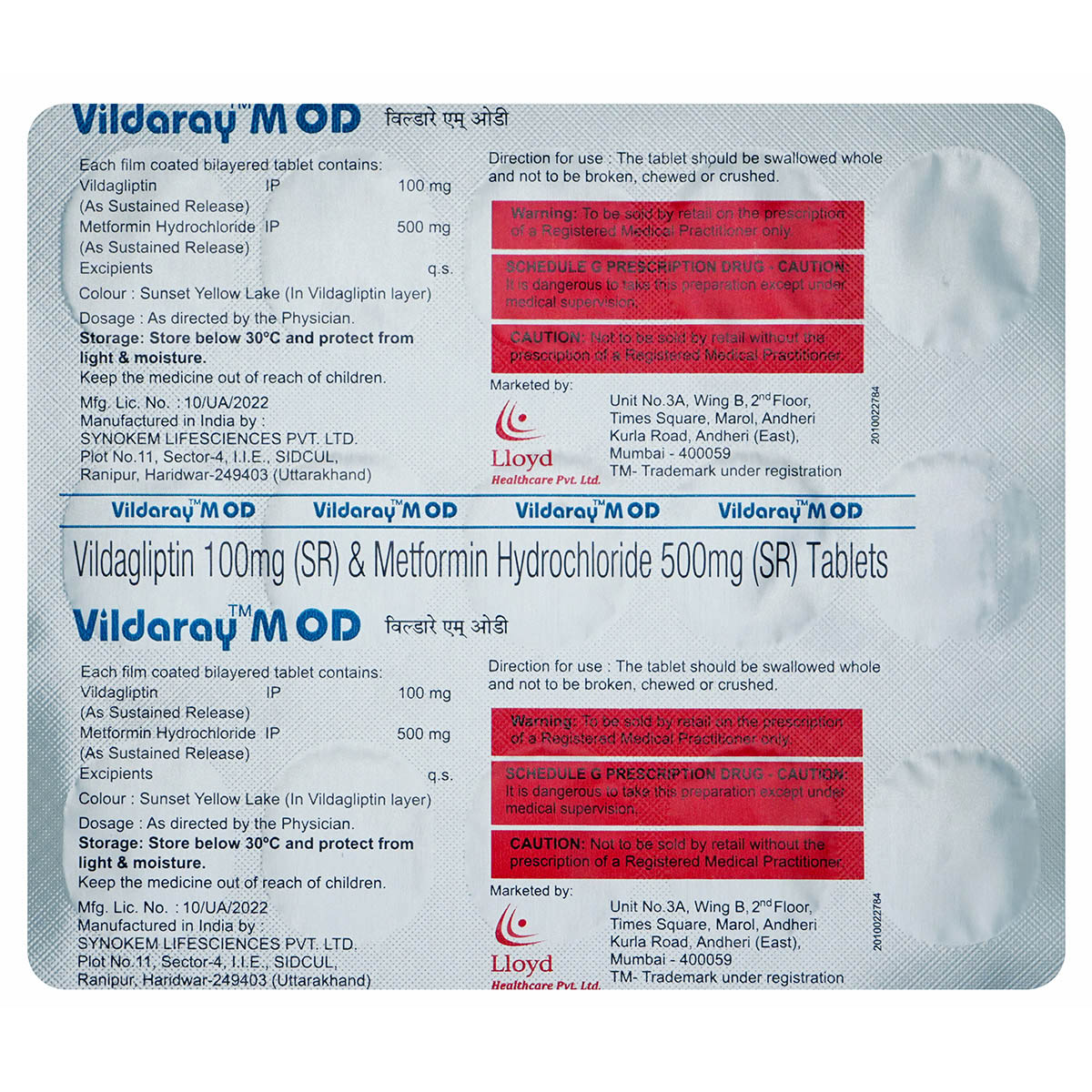 Vildaray M OD Tablet 15's, Pack of 15 TabletS Vildaray M OD Tablet 15's, Pack of 15 TabletS