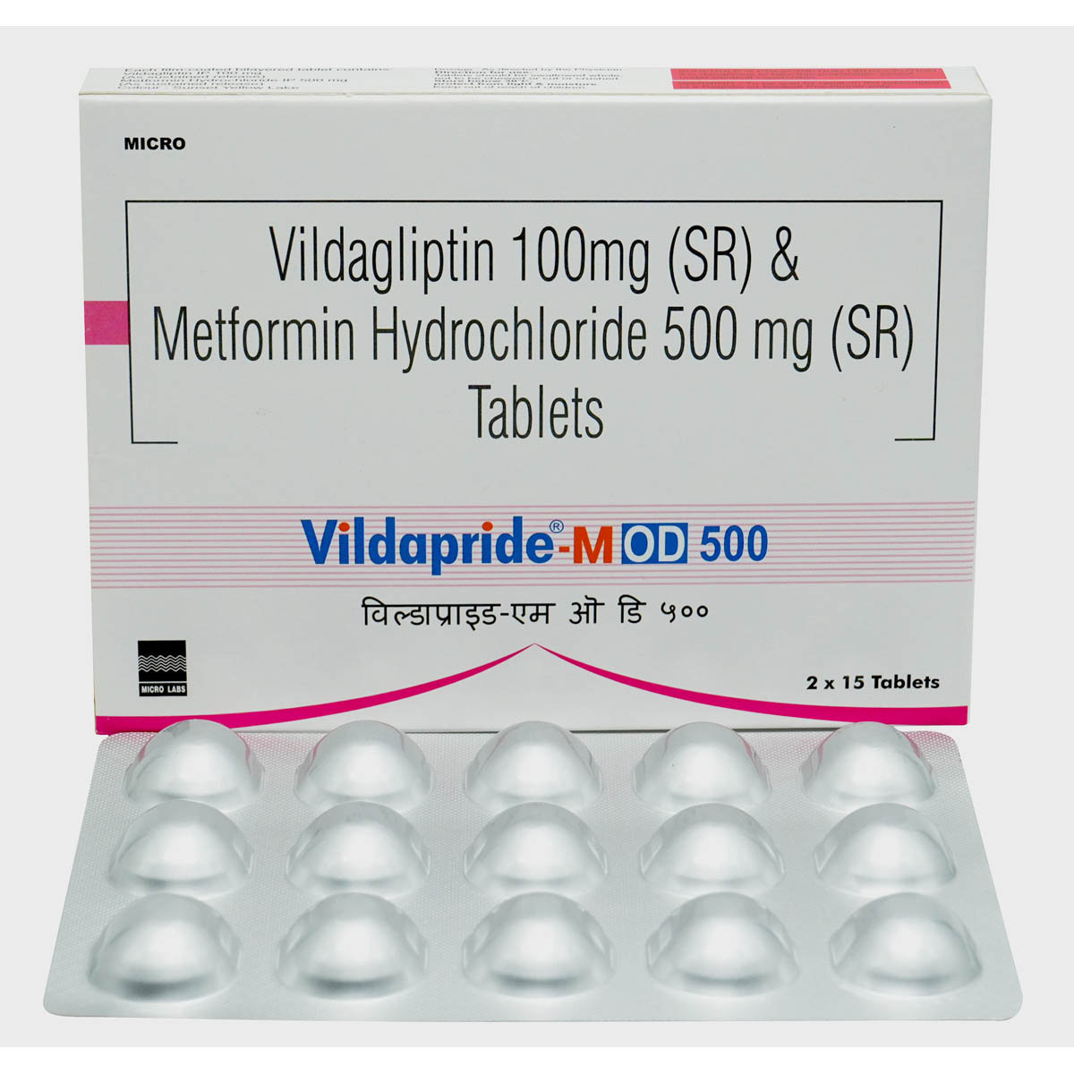 Vildapride-M OD 500 Tablet 15's, Pack of 15 TabletS Vildapride-M OD 500 Tablet 15's, Pack of 15 TabletS