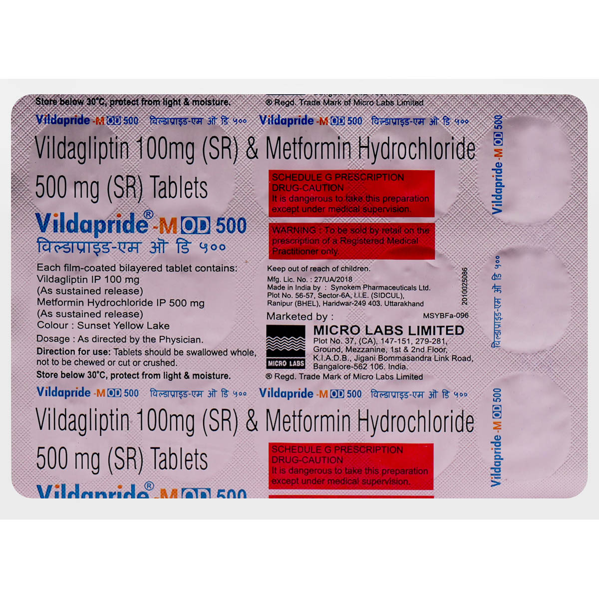 Vildapride-M OD 500 Tablet 15's, Pack of 15 TabletS Vildapride-M OD 500 Tablet 15's, Pack of 15 TabletS
