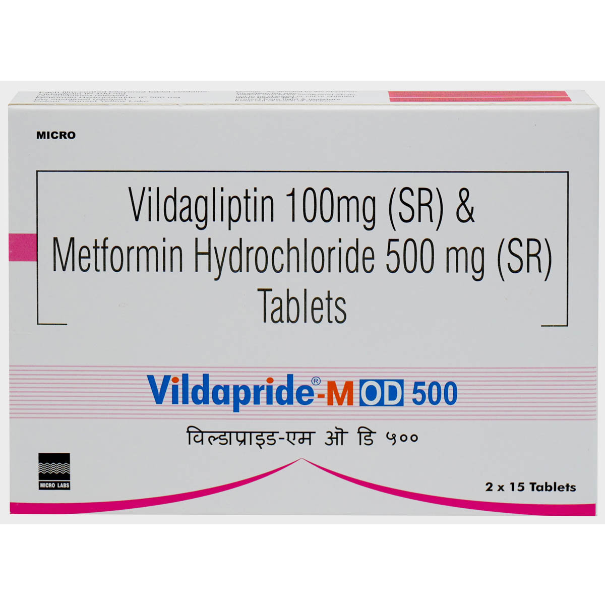 Vildapride-M OD 500 Tablet 15's, Pack of 15 TabletS Vildapride-M OD 500 Tablet 15's, Pack of 15 TabletS