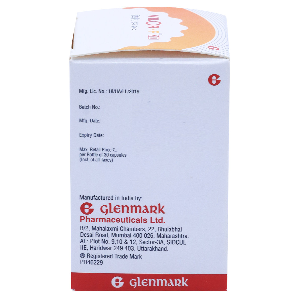 Vilor-F 200 Capsule Powder For Inhalation 30's, Pack of 1 CAPSULE Vilor-F 200 Capsule Powder For Inhalation 30's, Pack of 1 CAPSULE